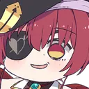 MarineAhuhe
