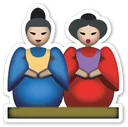 EmojiPNGAdrianGarza185