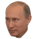 PutinWoah