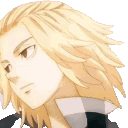 stare3 Discord emoji