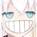 uwugrin