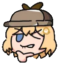 AmeliaLipBiteSpin