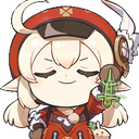 KleeProud Discord emoji