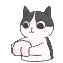 UDUkittyriceball Discord Emoji