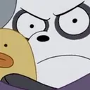 pandamine Discord Emoji