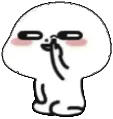 nosepick