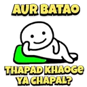 Thappad_khaoge_ya_chappal