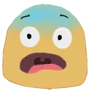 cuh