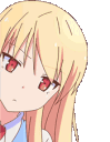 MANM_MashiroPeek Discord Emoji