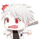 NEK_MiCrush