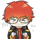 NEK_WhyUCry