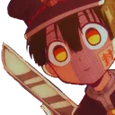 hanako_knife