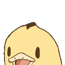duckyey