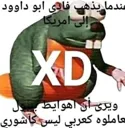 XD