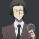 ango_jail Discord emoji