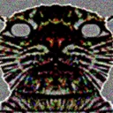 CringeAntiKot Discord Emoji