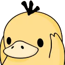 DuckPanic