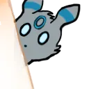 peek