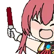 MarineCheering