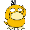 kenduck