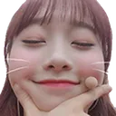 chuuneko Discord Emoji