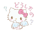 Hello Kitty Baby Angel Discord Emoji