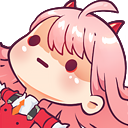 2_Anime_zero_cansado Discord emoji