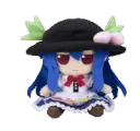 fumodeath