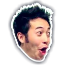 pog Discord Emoji
