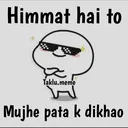 patake_dikhao