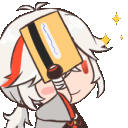 creditkazuha Discord Emoji