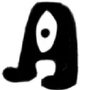 susthing