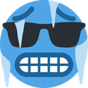 Cool_Chill Discord emoji