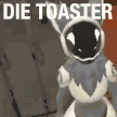 Killed_the_furry Discord emoji