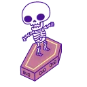 skullsurf