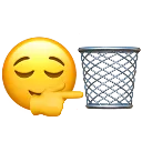 yourtrash