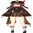 A_WideTao Discord emoji