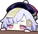 Qiqipeak