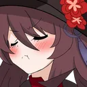 HuTaoTsun2