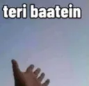 rc_teri_baatein