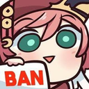 YanfeiBan Discord emoji