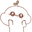 uwu