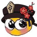 C_HuBlushie Discord emoji