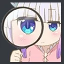 kannaInspector