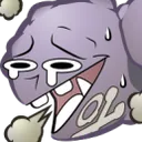 weezing