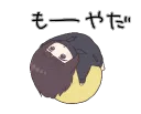 emoji_32