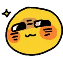 Emoji_Vergonhar