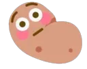 exposedpotato