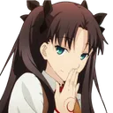 ehe