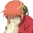 kagurapuke